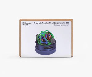 Triple-axis Tourbillon Model Components Kit 007 - 3D BRO